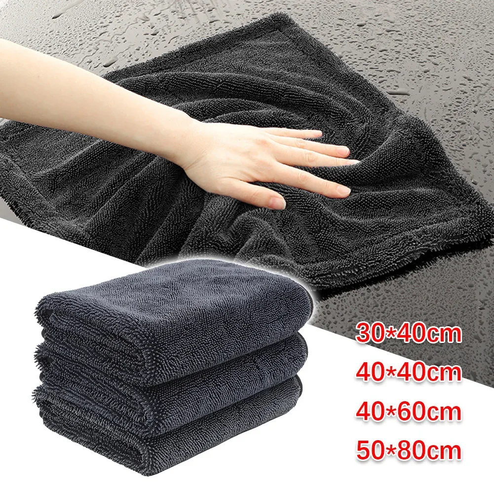 Car Wash Towel 1200GSM Microfiber Double-Sided Ultra Absorbent Car Wash Cloth Cleaning Drying Towel Washing Accessories 2