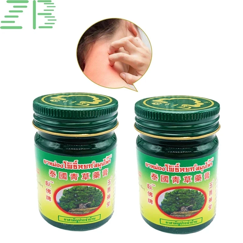 

50G ZB Thailand Grass Cream For Cold Headache Dizziness Mosquito Repellent Green Grass Cream Green Cooling Oil Medical Plaster