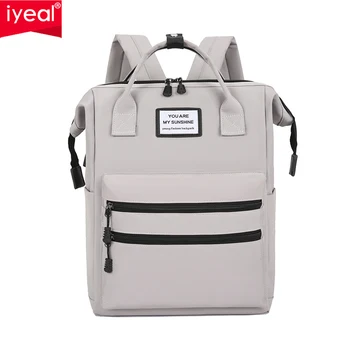 Fashionable Mommy Bag With Built-In Bottle Insulation Compartment Multiple Pockets For Mother And Baby Bag