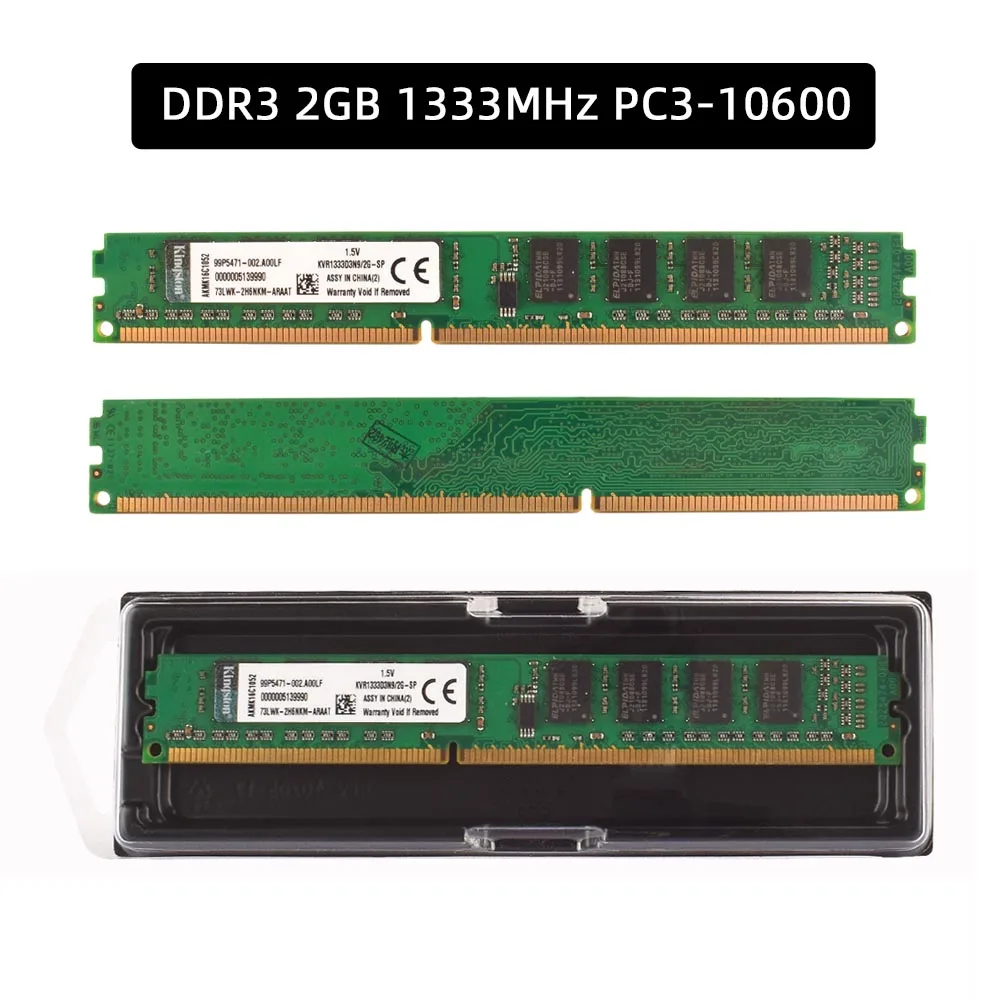 Kingston 데스크탑 메모리 모델, DDR2, 2GB, 667MHz, 800Mhz, PC2-5300 PC2-6400, DDR3, 2GB, 1333MHZ, PC3-10600