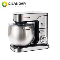 Chef machine household small and noodle machine fully automatic meat crushing and juice squeezing all-in-one machine 1