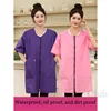 Short Sleeved Kitchen Women's Waterproof And Oil Resistant Kitchen And Home Coat Work Clothes  Pet Clothing Two Way Zipper Apron 1
