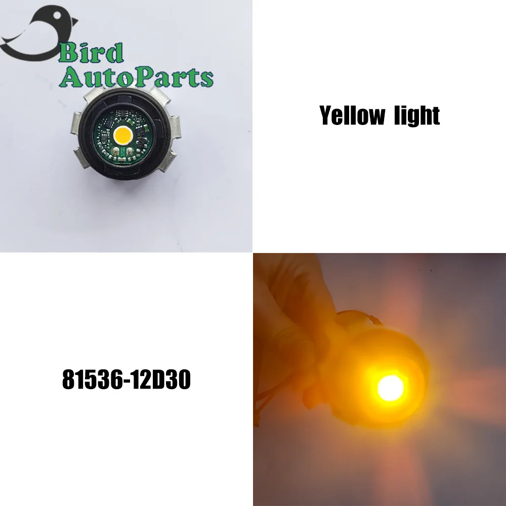 Рисунок 2 - 81536-12D30 8153612D30 подлинный