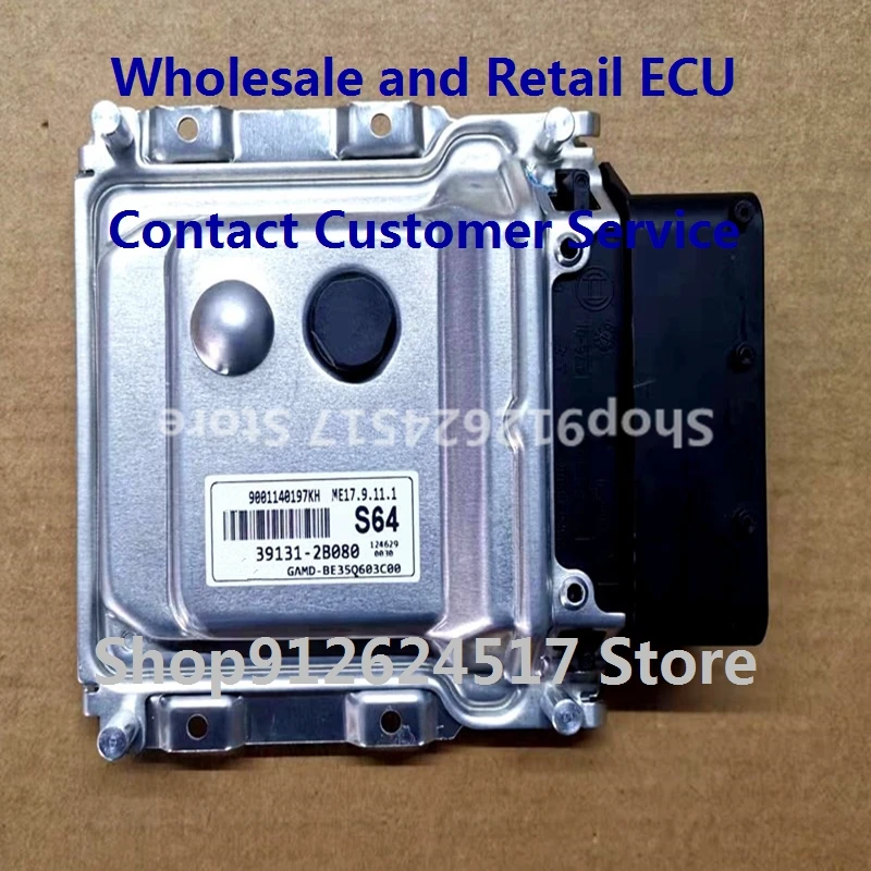 

Electronic Control Unit Car accessories for ME17.9.11.1 Hyundai KIA PART NO/39124-2B630 B621/39131-2B080 S64/39114-2B530 B573