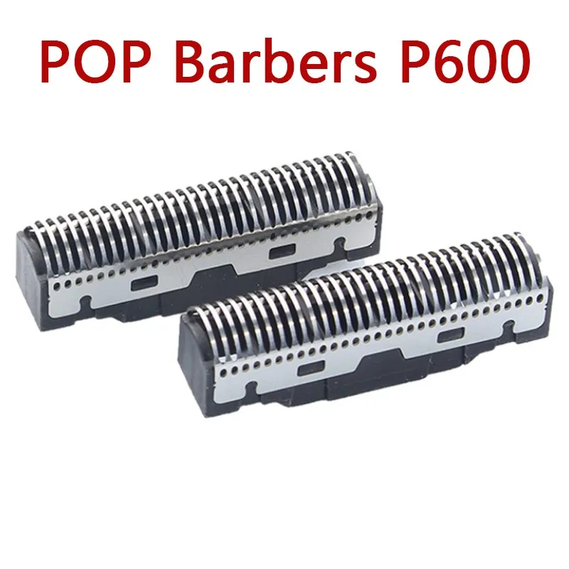 Pop Barbers Razor Shaver Professional Hair Clipper 0mm Blade 1/2 Set for P600 Hair Cutting Machine Replaceable Cutter Head 6