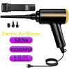 Electric Air Blower Duster &Air Pump 3-in-1,Canned air Compressed Air Cans for Computer Desk cleaner Keyboard Cleaner for Office 1