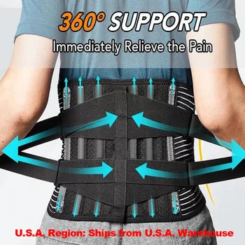 Lumbar Support Back Brace 1