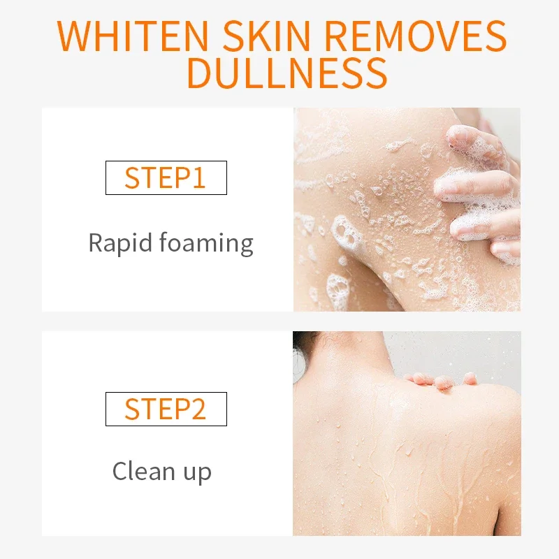 DR.RASHEL VC Scrub Exfoliating Shower Gels Whitening Moisturizing Bath Body Wash Nourishing Skin Cleanser Body Fragrant Perfume