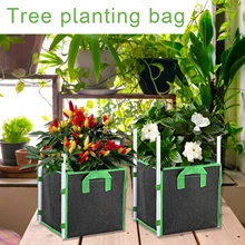 

Plant Planting Bag Nonwoven Fabric Nursery Plant Grow Bags with Handle Planter Planting Pots for Indoor And Outdoor Gardens