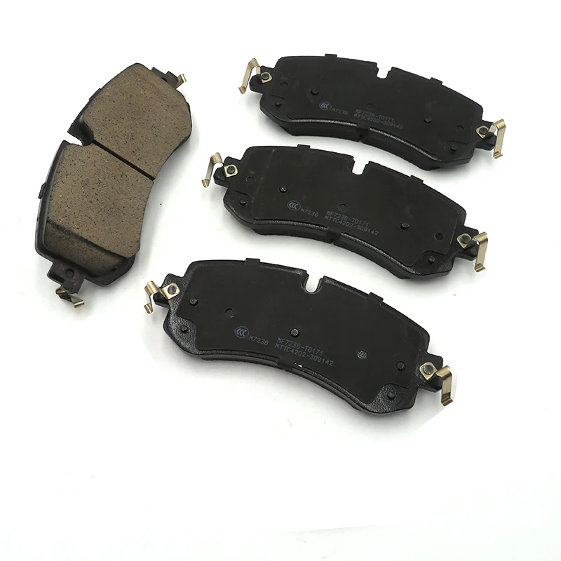 FAW bestune T99 Brake pads High quality Ceramic Brake Pads OE No.B3501040BQ01 B3501045BQ01