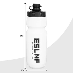 Premium 720ml Portable Outdoor Cycling Water Bottle (White kettle)