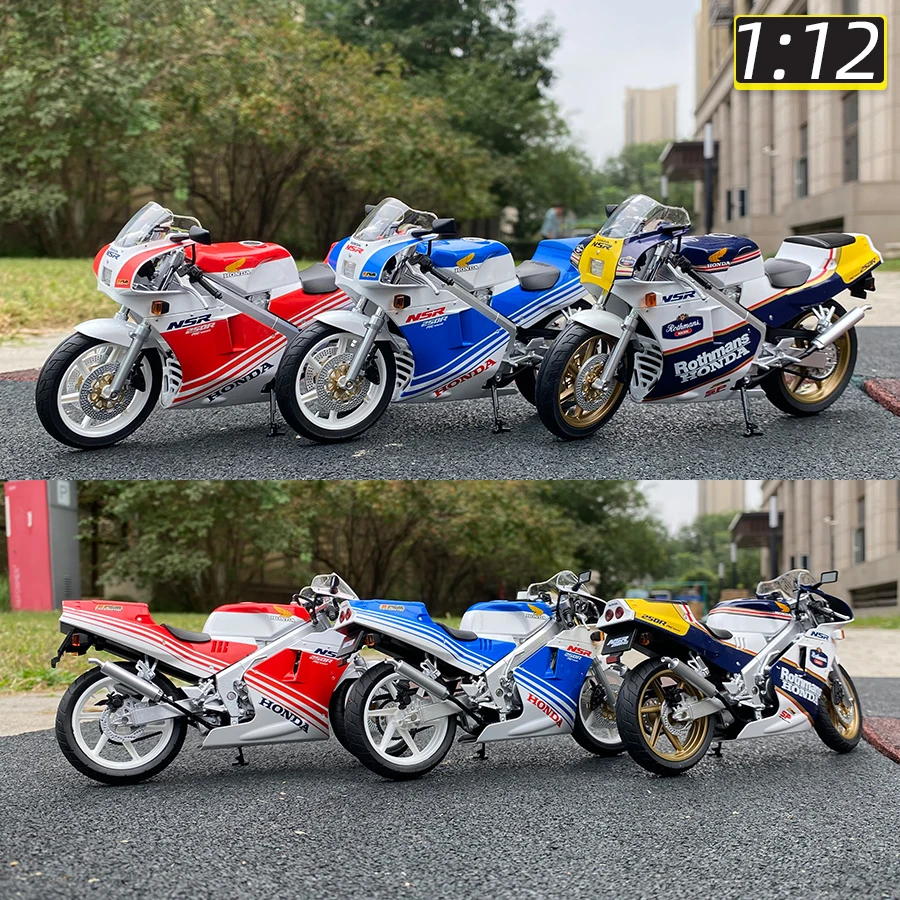 AOSHIMA 1:12 スケール新 1988 NSR 250R SP R4 ロスマンズ MC18