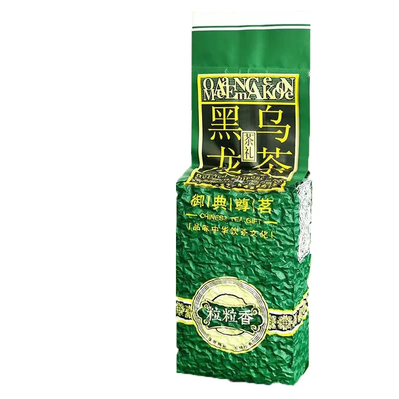 250g China TieGuanYin Tea Set Vacuum Plastic Bags Anxi Tikuanyin Oolong Tea Dancong Recyclable Compression NO Packing Bag tea packing bags