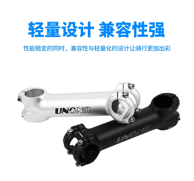 UNO Long Stem Mtb Power 140/150 Fahrrad Gabel Vorbau Verlängerung 7/17 Grad Lenker Vorbau Riser Road Power Downstem für Fahrrad – Detail 3