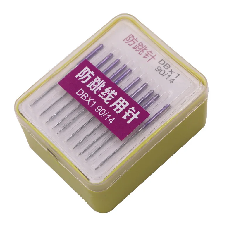 DB14 100PCS