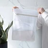 1/2/4PCS/1 Set Zippered Mesh Polyester Laundry Wash Bags Coarse Net Laundry Bags for Washing Machines Mesh Bra Bag 2