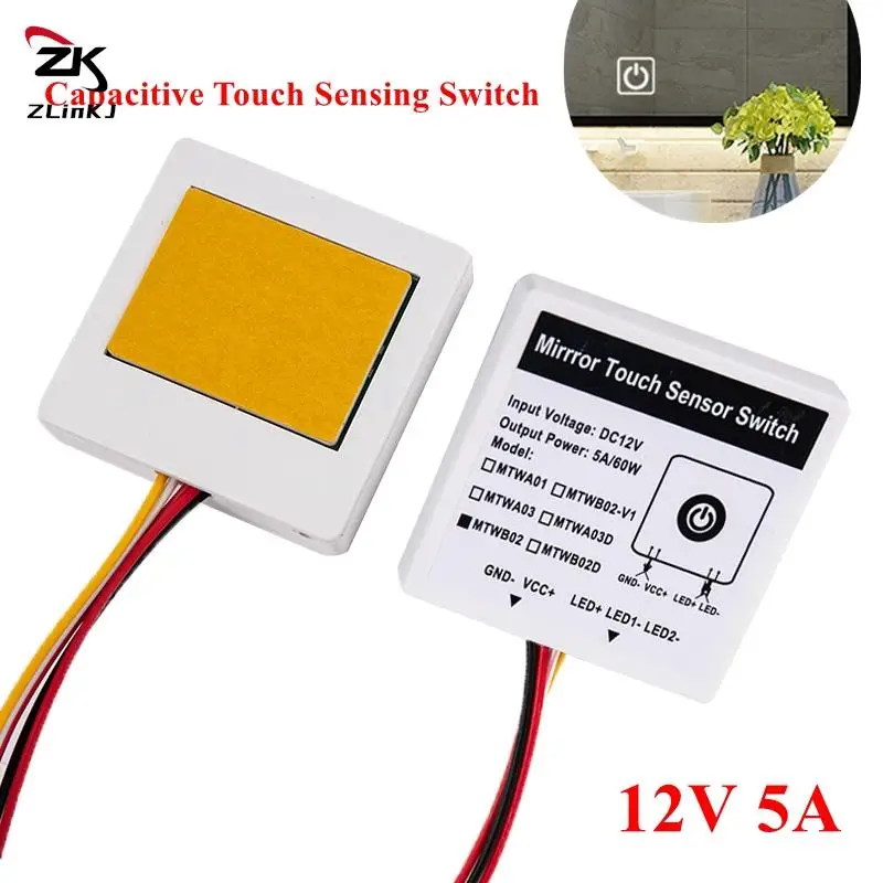 New 12V 5A Bathroom Mirror LED Light Touch Switch Mirror Dimming Sensor For Bathroom Vanity Mirror