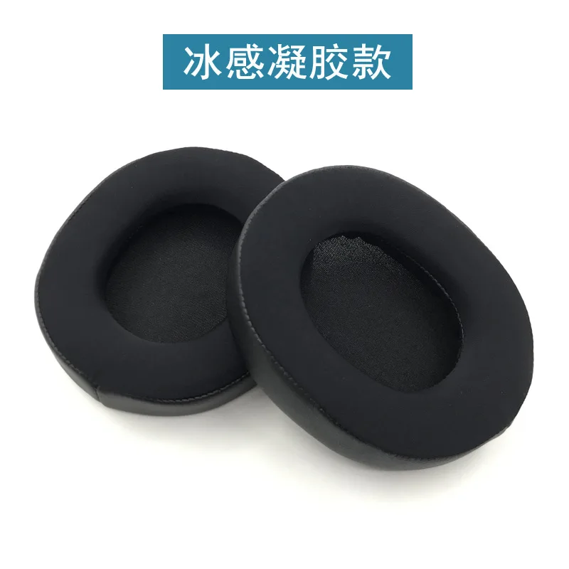 Fabric Earpads Cushion Earmuffs for Wireless Gaming Headset