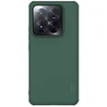 Green No Magnetic