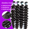 Melodie Loose Wave Human Hair Bundles 3 4 Deals 12A Grade 100% Raw Virgin Hair Extension Unprocessed 40 Inch Brazilian For Women 3