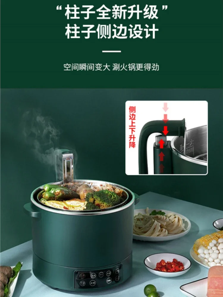 110Vstainless steel hypoglycemic rice cooker electric chafing dish electric cooker rice soup separation automatic lifting filter 5