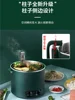 110Vstainless steel hypoglycemic rice cooker electric chafing dish electric cooker rice soup separation automatic lifting filter 5