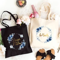 Spanish Woman Single Farewell Bachelorette Hen Party Shoulder Shopping Bags Bridal Wedding Team Bride Squad Canvas Tote Bag 1
