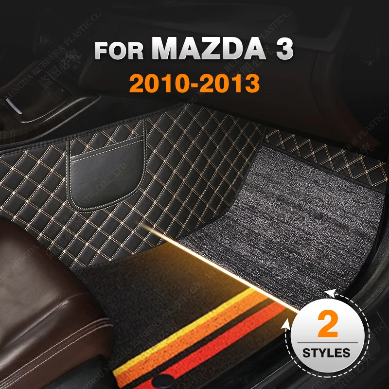 

Двухслойные автомобильные коврики для Mazda 3, 2010, 2011, 2012, 2013, индивидуальные автомобильные накладки для ног, чехол, аксессуары для интерьера