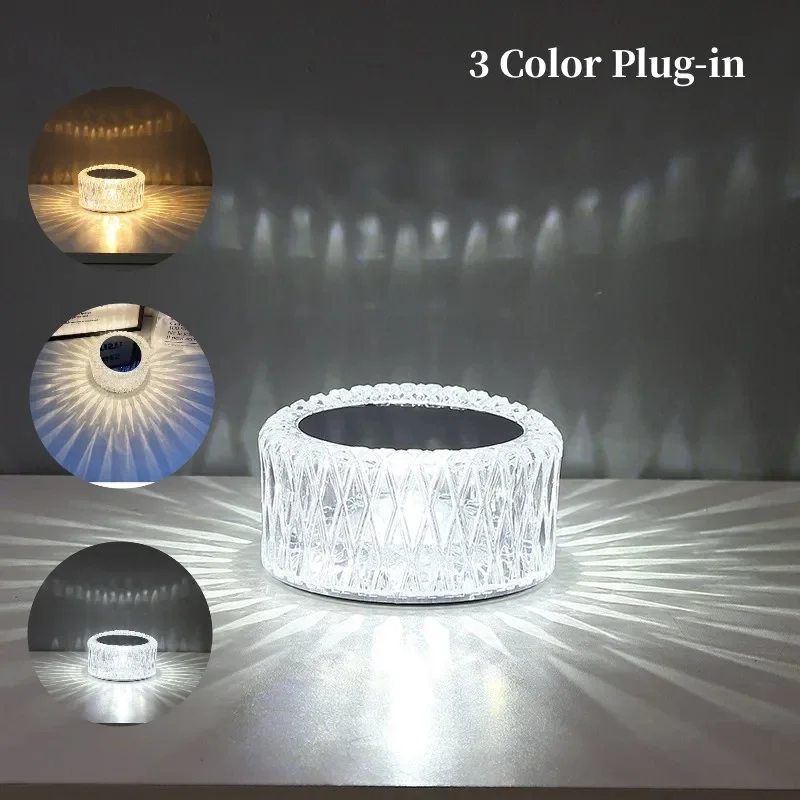 RGB 터치 프로젝션 LED 크리스탈 테이블 램프 USB 전원 무드등 침실 집 꾸미기용