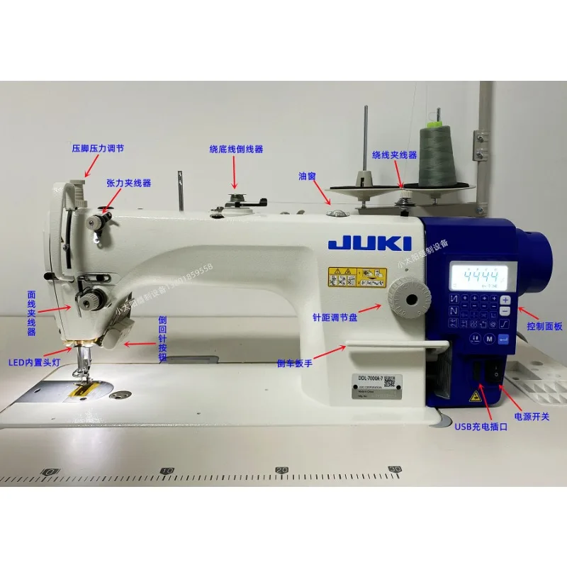 

Brand-new genuine juki heavy machinery brand DDL-7000A-7 Zuqi industrial computer flat car sewing machine household clothes cart