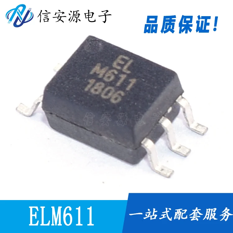 

Оптоизолирующий оптрон ELM611 SOP-5 ELM611(TA) SMD5, 10 шт., 100% оригинал