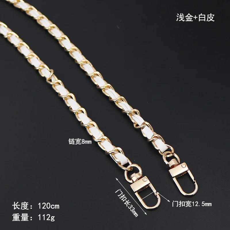 10pcs 120cm Bags Chains Gold Belt Hardware Handbag Accessory Metal Alloy Bag Chain Strap For Women Bags Belt Straps Wholesale
