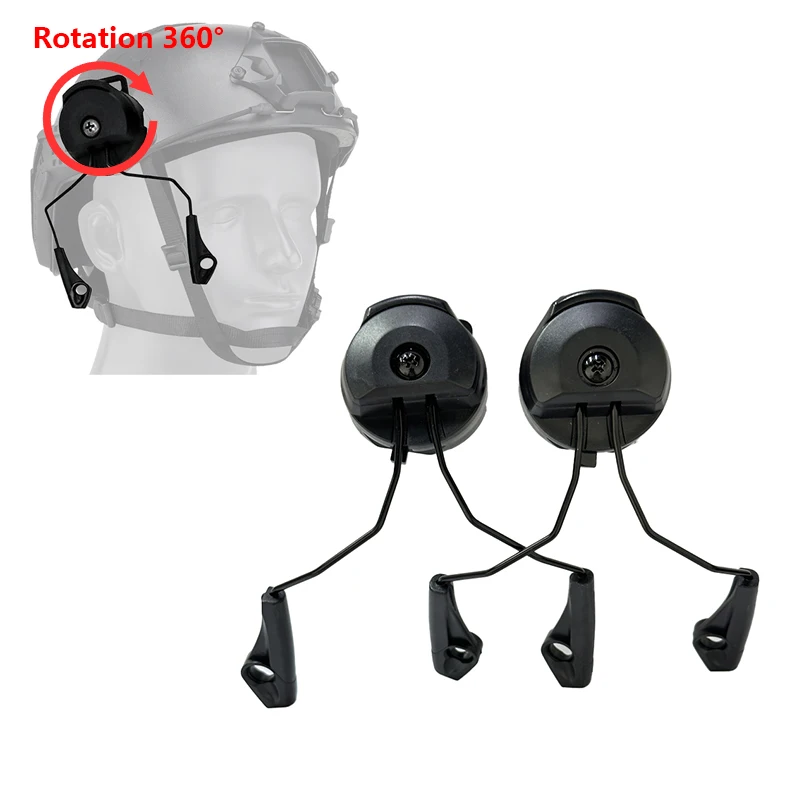 ARC OPS-CORE Helmet Track Adapter Headset Holder Suitable for Howard Impact Sport Tactical Electronic Earmuffs Shooting Headset