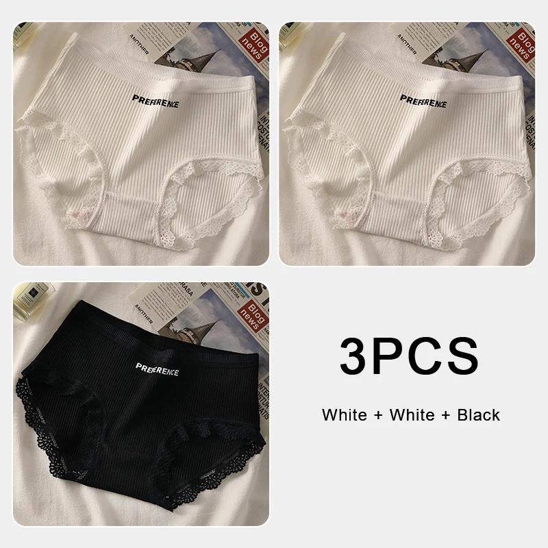Set 2