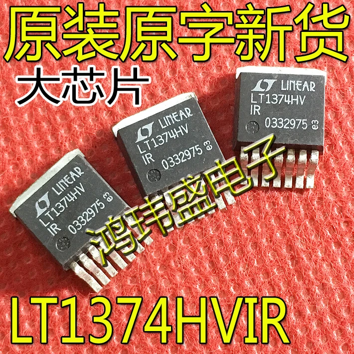

2 шт. Оригинальный Новый LT1374HVCR LT1374HVIR TO-263 импульсный регулятор