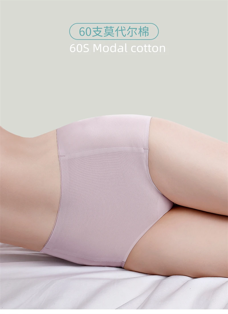 3 Pezzi Di Mutande Nere Aderenti E Senza Cucure, Biancheria Intima - Foto 5