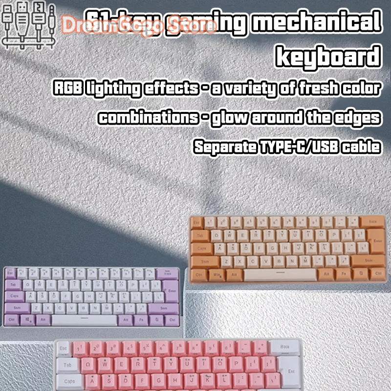 RGB 게이밍 기계식 느낌 유선 멤브레인 키보드, E-스포츠 TPC 사일런트 게이머, 컴퓨터 PC 노트북 데스크탑 사무실용, 61 키