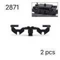 2871
