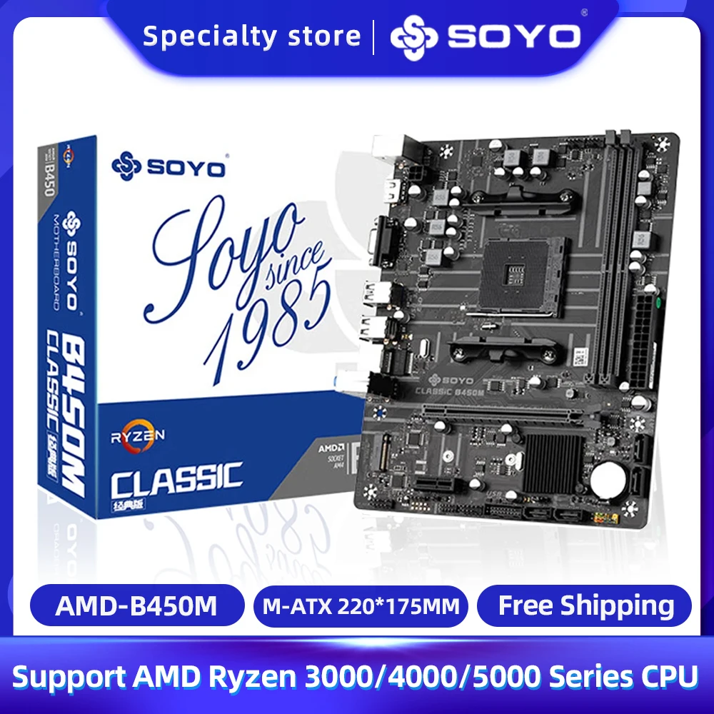 Soyo Original Classic B450m Motherboard Am4 Supports Ryzen 5（5500/5600