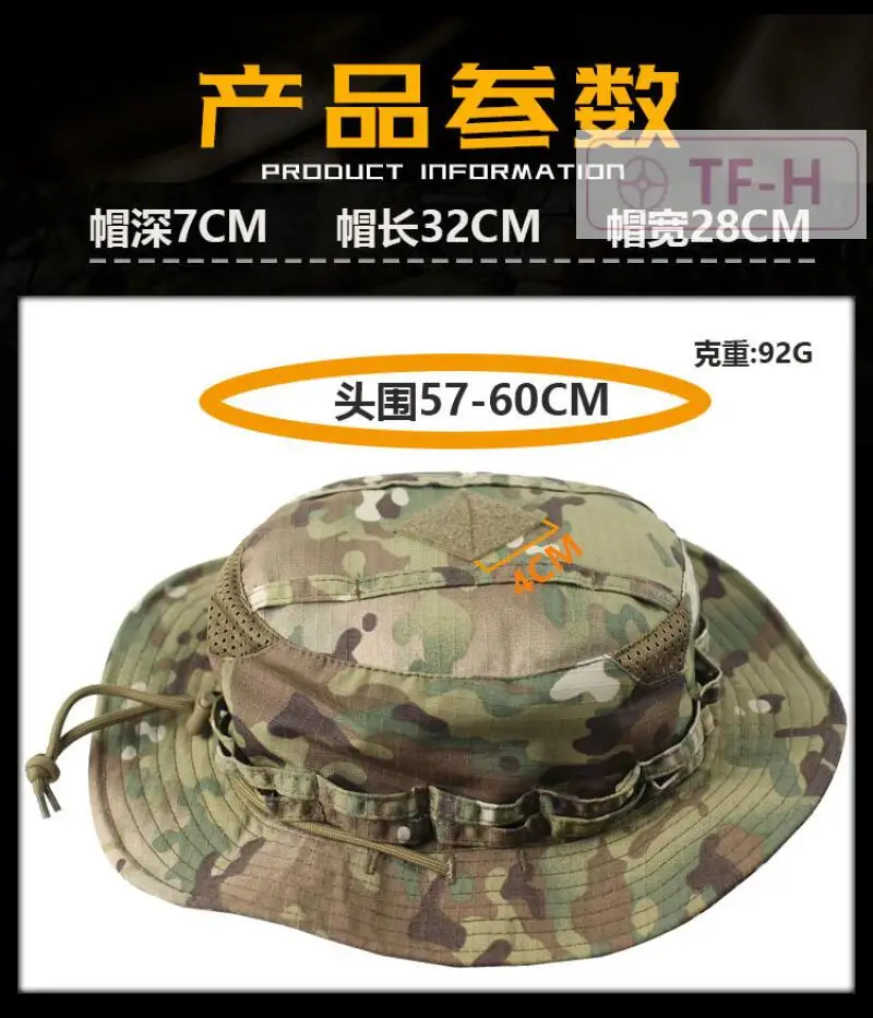 Cappello da Sole a Tesa Larga, Cappello a Secchiello per Pesca, Escursionismo, Arrampicata, Estivo, da Esterno, Regolabile, Tattico, Mimetico, Boonie Cap, Caccia, Protezione Solare - immagine 2