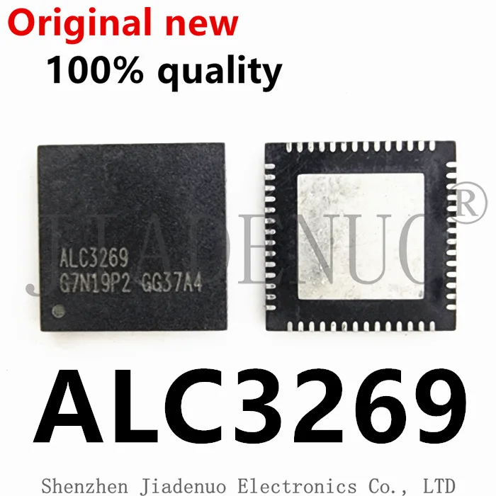 

(1-2 шт.) 100% оригинальный новый чипсет ALC3269 QFN