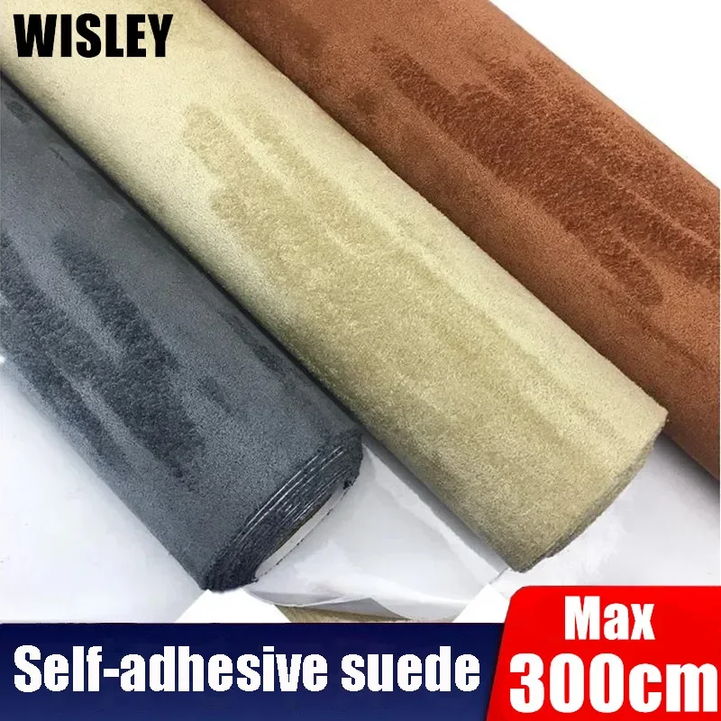 Self Adhesive Suede Fabric Velvet Cloth for Car Interior Modification Door Panel Workbench DIY Craft Furniture Sofa Renovation self adhesive suede fabric