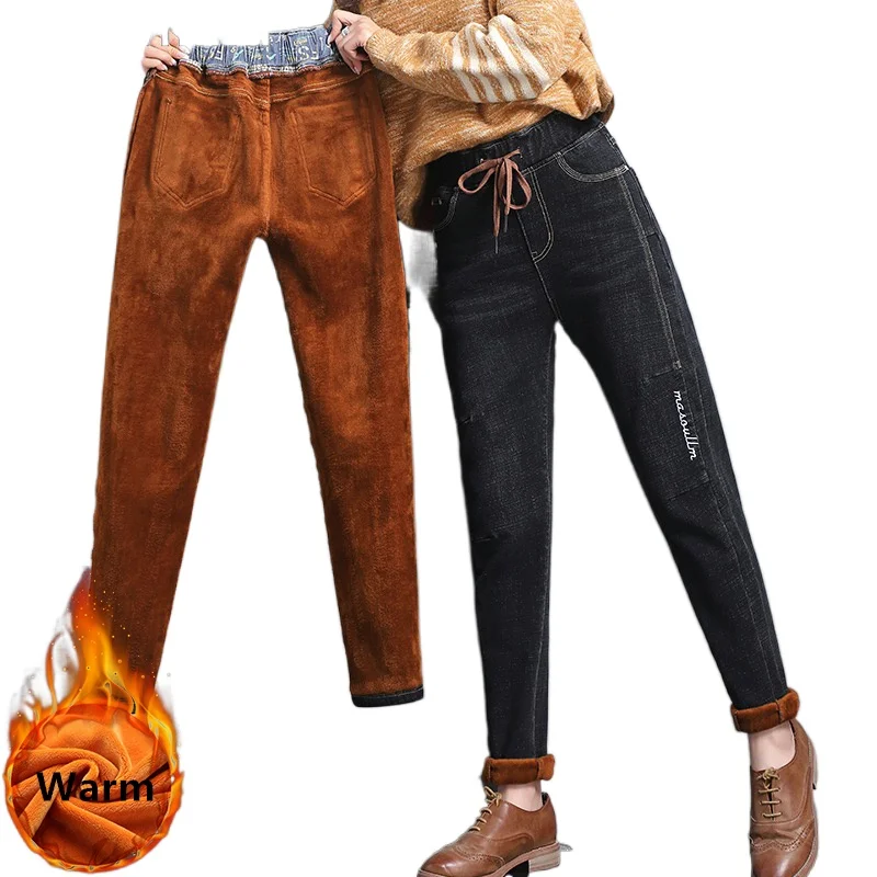 women winter plus velvet vintage wide leg jeans thicken baggy vaqueros pantalones high waist oversize 34 warm plush denim pants New Winter Plush Lined High Waist Harem Jeans Big Szie 80kg Lace Up Denim Pants Vintage Thicken Vaqueros Warm Baggy Kot Pantolon