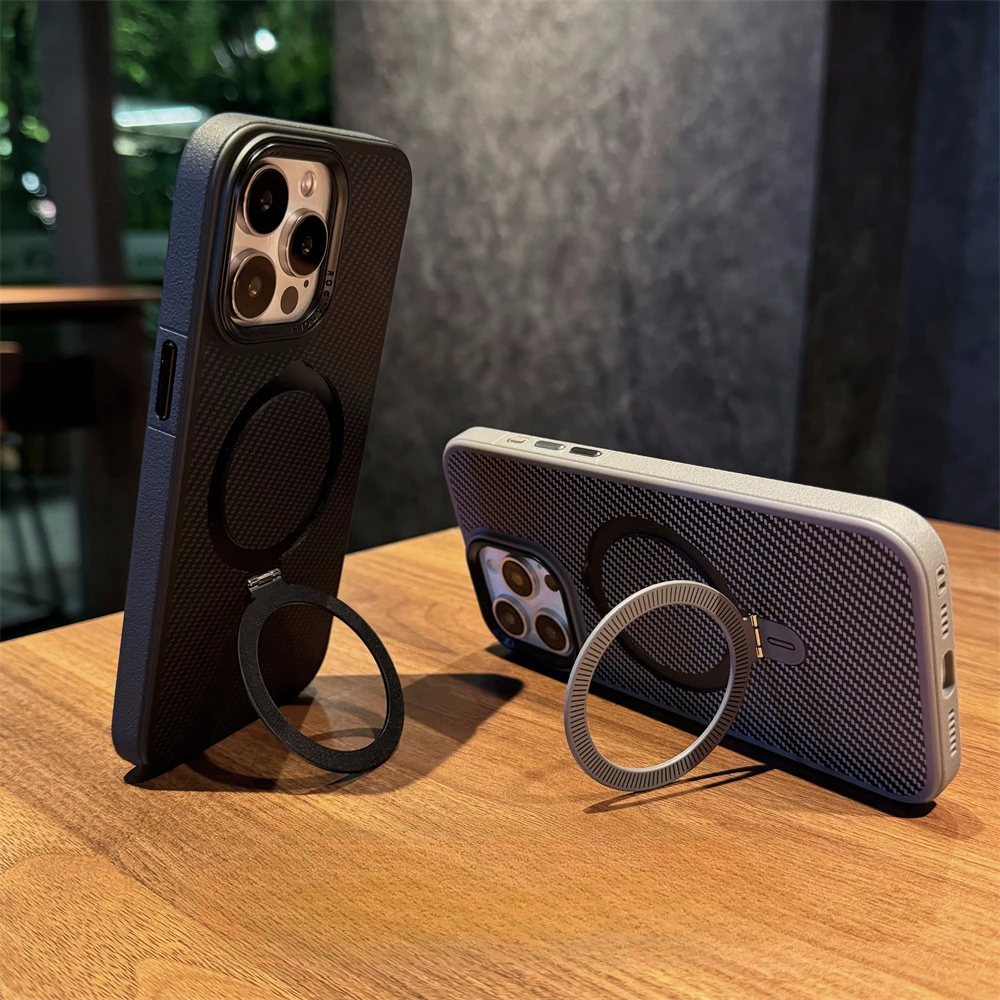 Sleek Magnetic Holder Carbon Fiber Leather Phone Case with Ring Bracket Cover