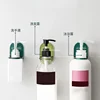 1pcs Round Hooks Wall Rack Shower Gel Bottle Holder Storage Hand Soap Mounted Bracket Body Wash Shampoo Holder Household Items 4