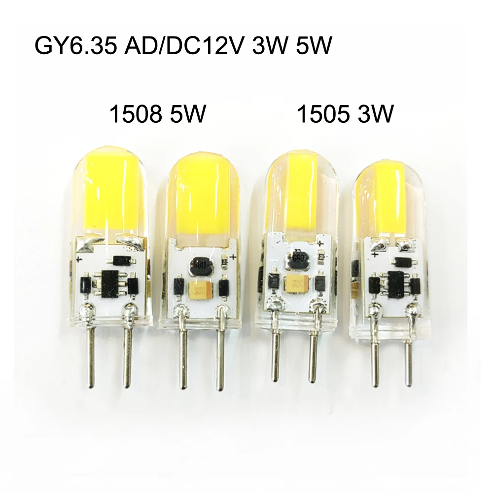 5개입 디밍 가능 GY6.35 LED 램프 DC 12V 실리콘 LED COB 스포트라이트 전구 1505 300LM 1508 400LM COB 조명 할로겐 조명 교체