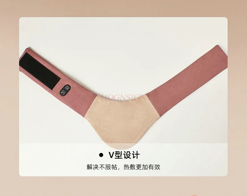 Rechargeable cervical vertebra hot compress neck neck guard sleeve physiotherapy bag warm artifact graphene heating
