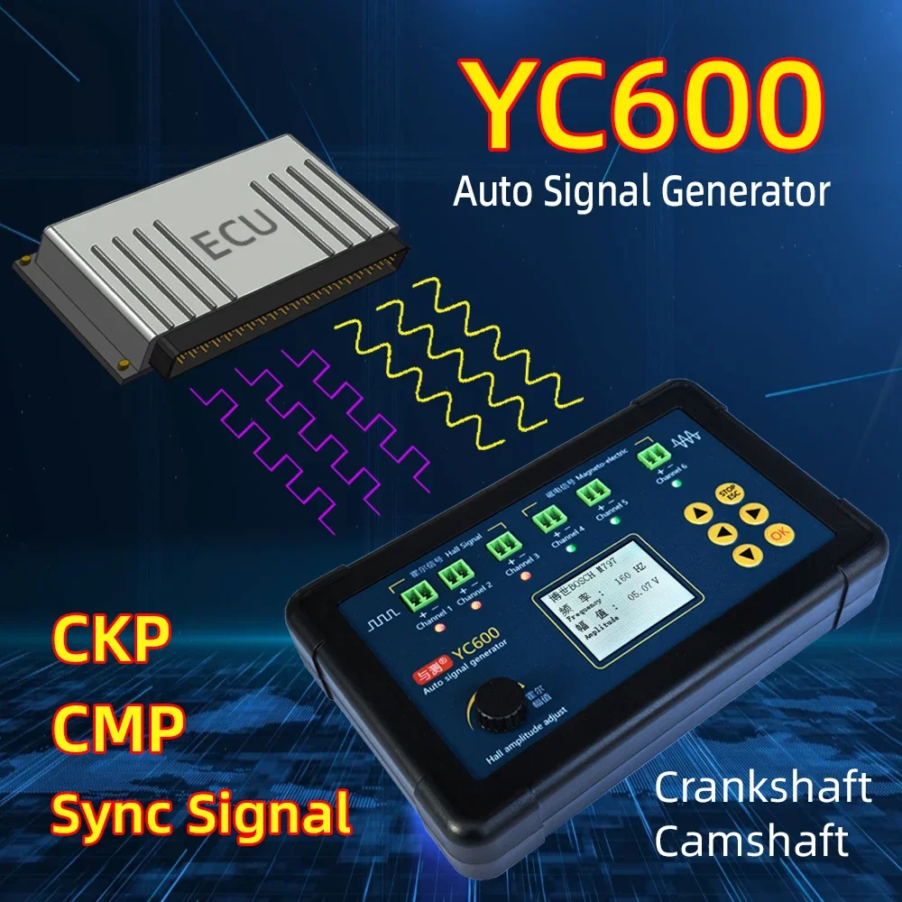 YC600 Six-channel Automobile Signal Generator ECU Computer Maintenance Detector Crankshaft Camshaft Sensor Simulator