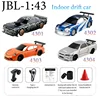 2.4G RC Mini Toys 1/43 RC Racing Car 4WD Fully Proportional RTR with Gyro Radio Control Drifting Cars High Speed Model Gifts 1