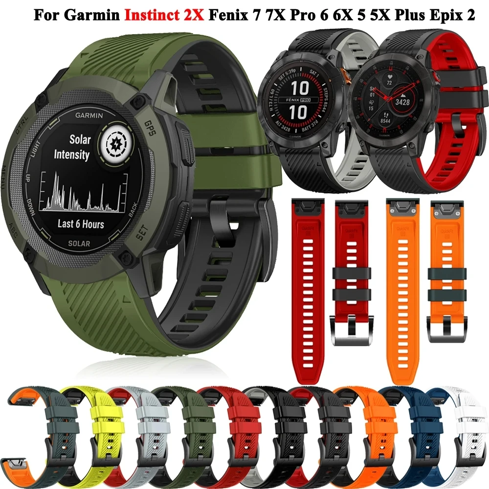 Quickfit Premium Watch Strap - Durable Wrist Band Bracelet, Available in 26mm and 22mm Styles